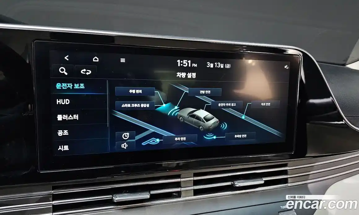 Hyundai Grandeur 2022 2.5 Автомат в Москве № 582840, фото 17