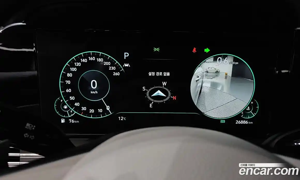 Hyundai Grandeur 2022 2.5 Автомат в Москве № 582840, фото 8