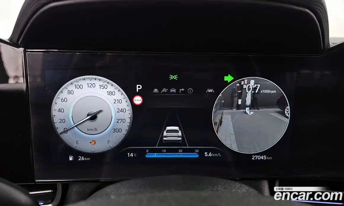 Hyundai Avante 2024 2.0 Автомат в Москве № 582851, фото 8