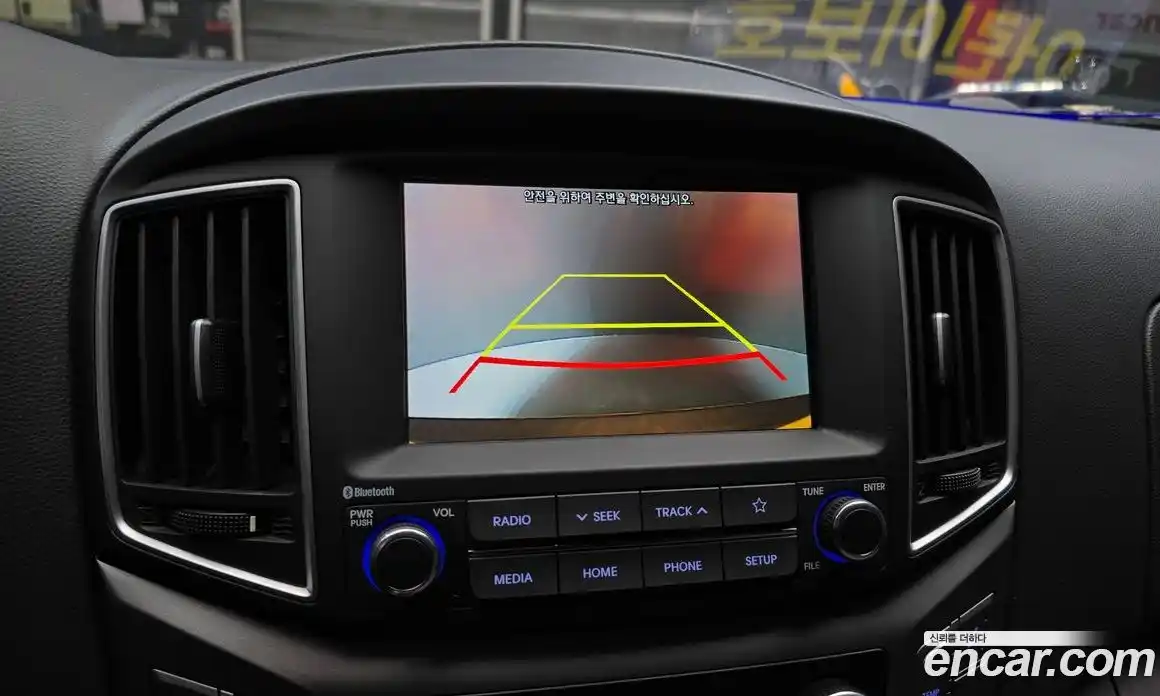 Hyundai Starex 2021 2.4 Автомат в Москве № 582927, фото 16