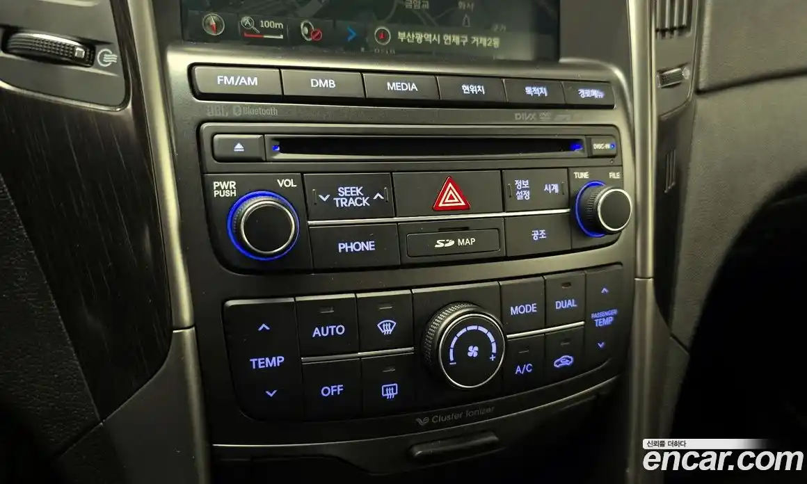 Hyundai Sonata 2014 2.0 Автомат в Москве № 582943, фото 17