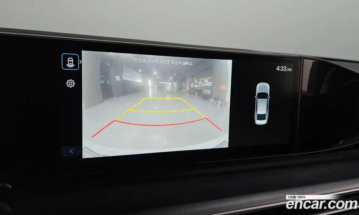 Hyundai Grandeur 2023 2.5 Автомат в Москве № 582964, фото 15