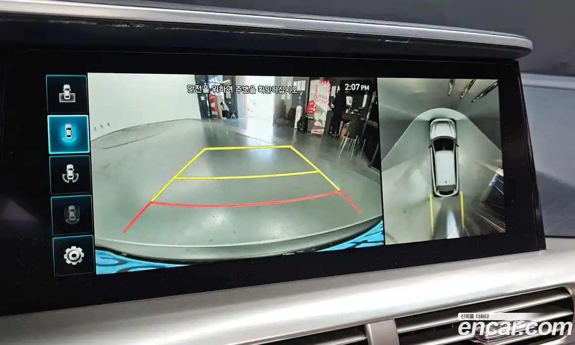 Hyundai Nexo 2024 Автомат в Москве № 583342, фото 14