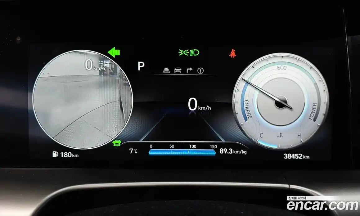 Hyundai Nexo 2024 Автомат в Москве № 583342, фото 7