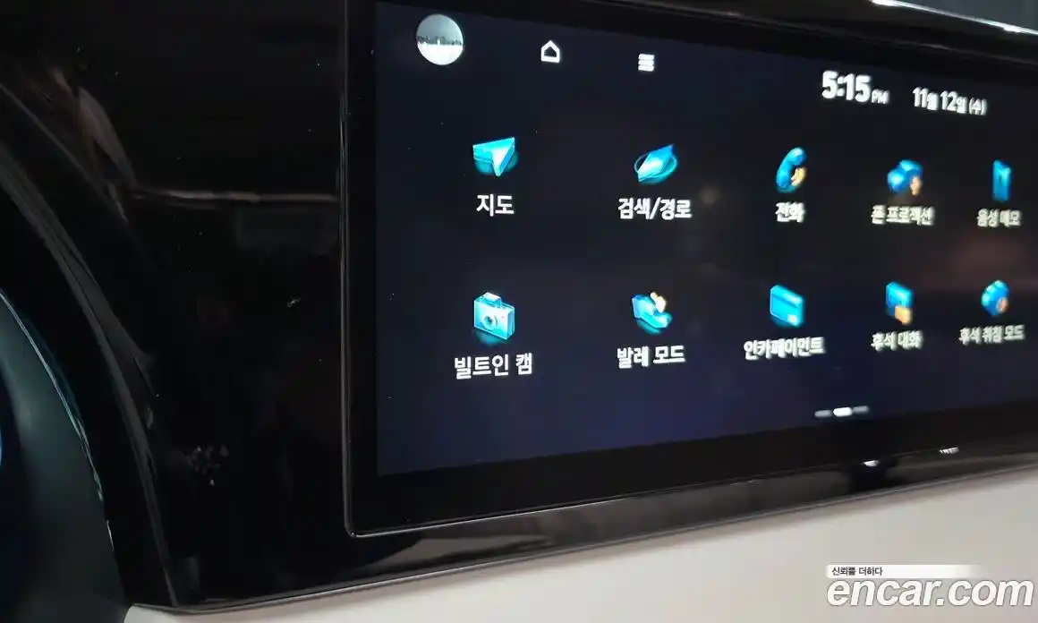 Hyundai Palisade 2023 2.2 Автомат в Москве № 583382, фото 16