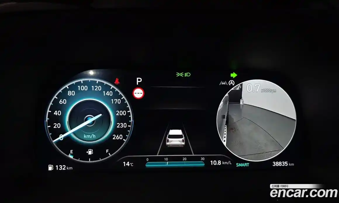 Hyundai Palisade 2023 2.2 Автомат в Москве № 583382, фото 7