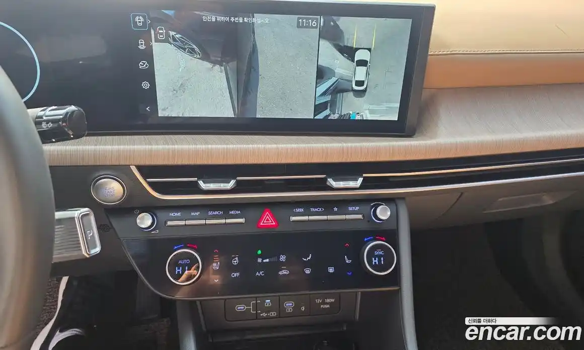 Hyundai Sonata 2024 2.0 Автомат в Москве № 583413, фото 16