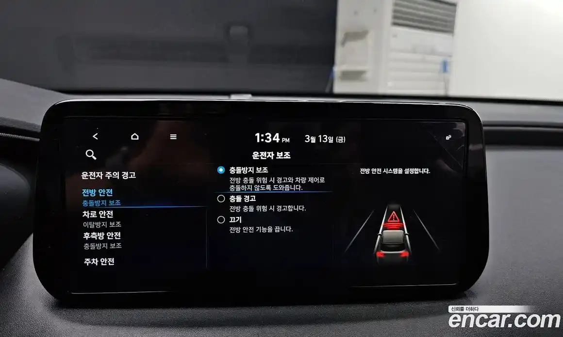 Hyundai Santa Fe 2021 2.2 Автомат в Москве № 583602, фото 16