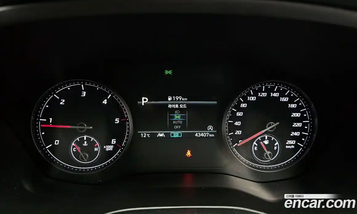 Hyundai Santa Fe 2021 2.2 Автомат в Москве № 583602, фото 8