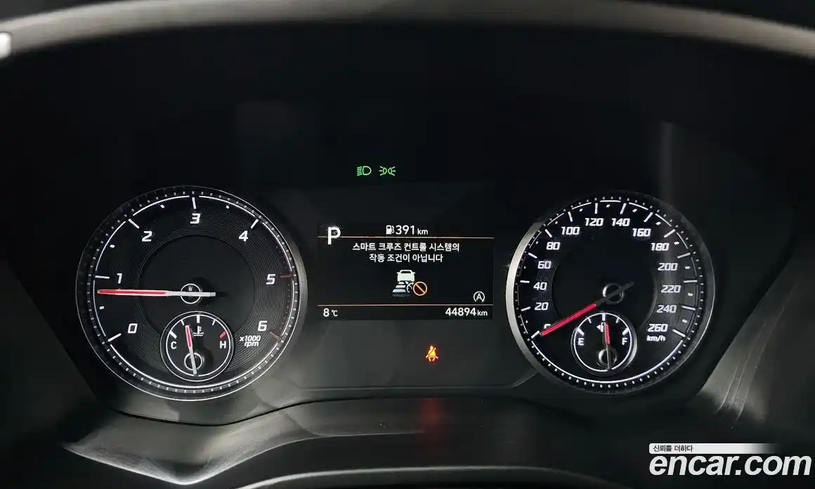 Hyundai Santa Fe 2023 2.2 Автомат в Москве № 583785, фото 8