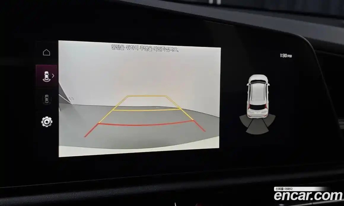 Kia Niro 2026 1.6 Автомат в Москве № 583991, фото 14