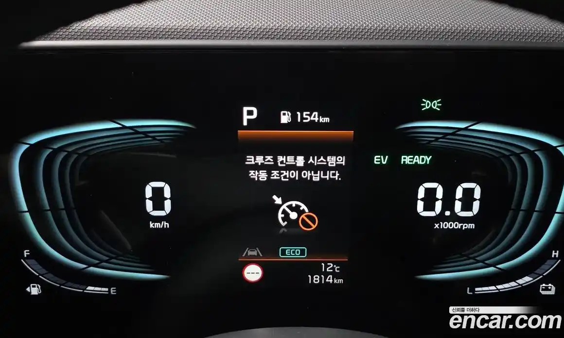 Kia Niro 2026 1.6 Автомат в Москве № 583991, фото 8