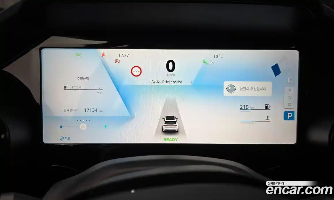 Renault Grand Koleos 2025 1.5 Автомат в Москве № 584263, фото 8