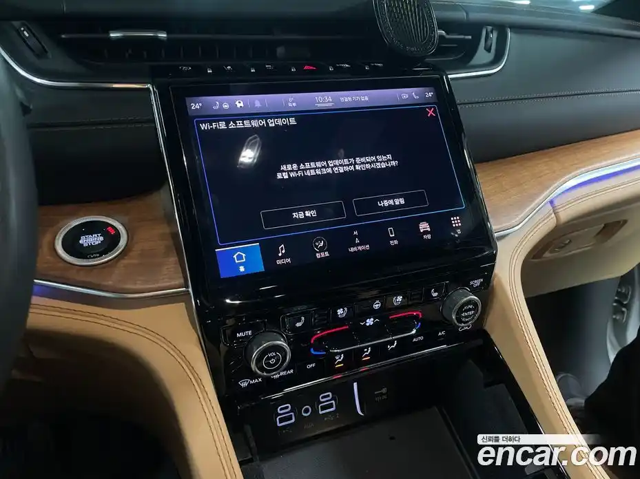 Jeep Cherokee 2021 3.6 Автомат в Москве № 584476, фото 12