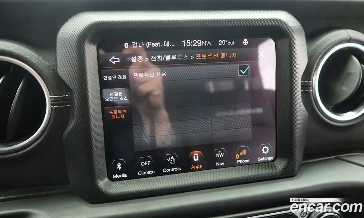 Jeep Wrangler 2021 2.0 Автомат в Москве № 584490, фото 13