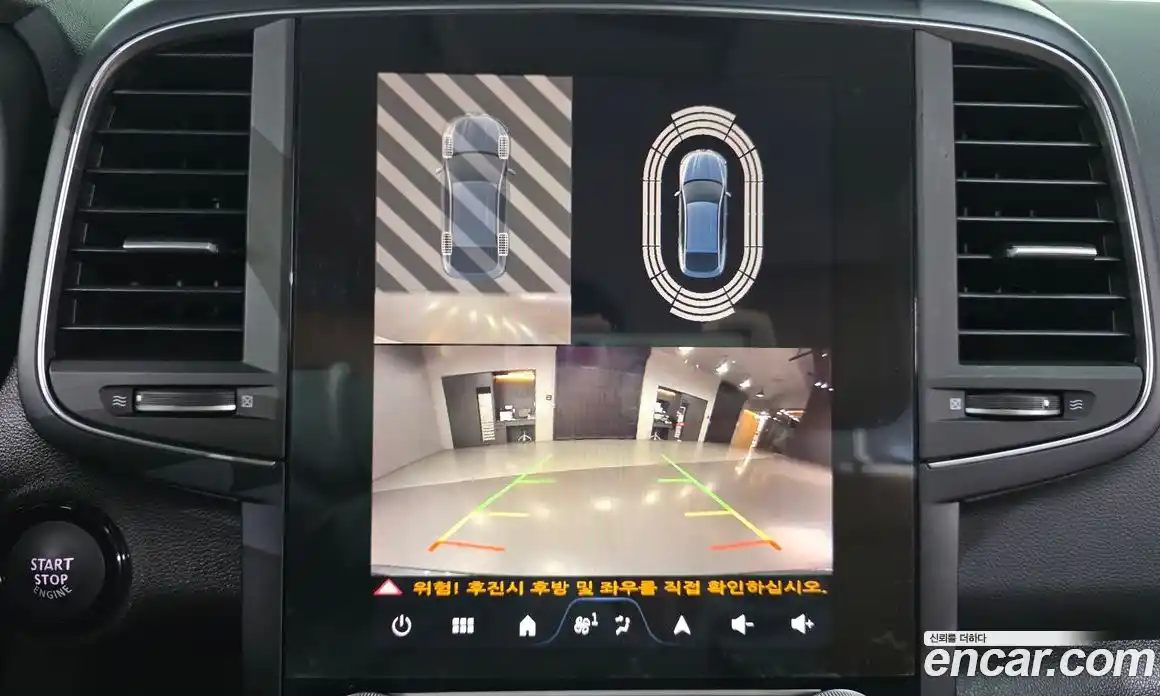 Renault QM6 2024 2.0 Автомат в Москве № 584535, фото 15