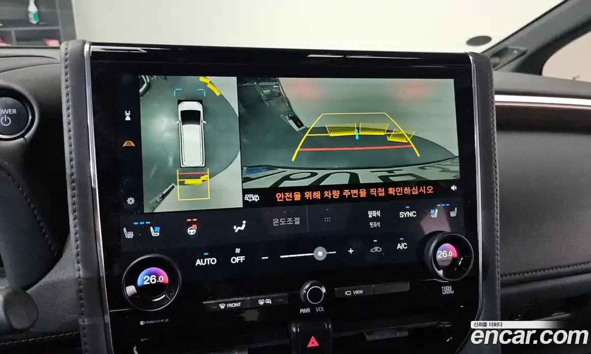 Toyota Alphard 2024 2.5 Автомат в Москве № 584575, фото 15