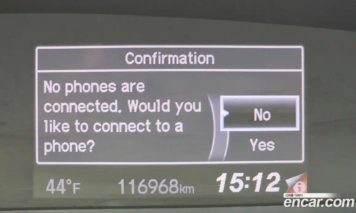 Honda Civic 2015 1.8 Автомат в Москве № 584651, фото 16