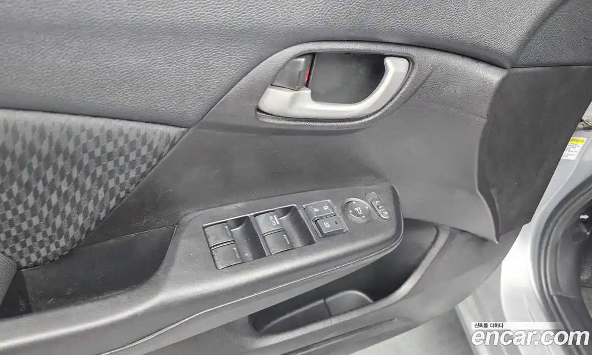 Honda Civic 2015 1.8 Автомат в Москве № 584651, фото 18