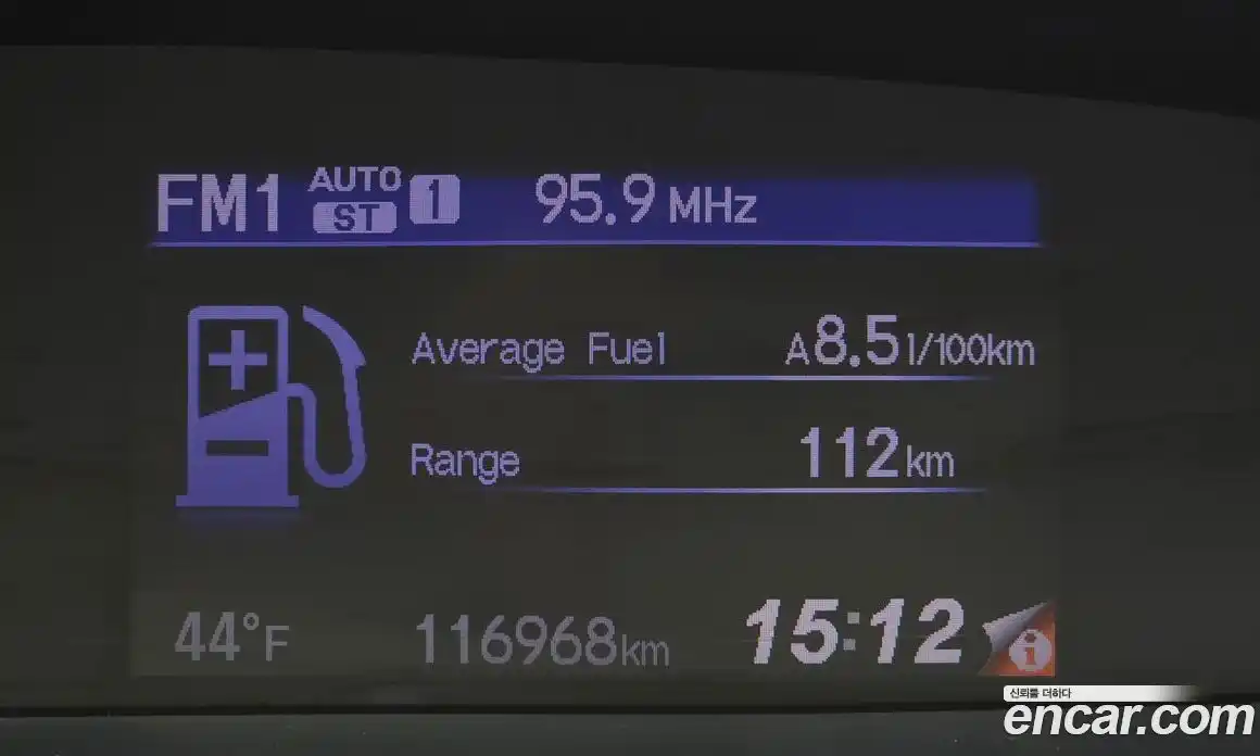 Honda Civic 2015 1.8 Автомат в Москве № 584651, фото 8