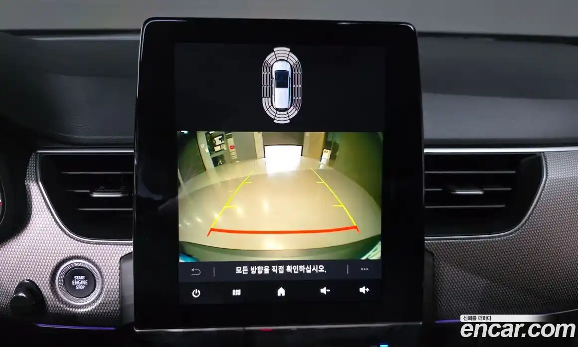 Renault XM3 2023 1.6 Автомат в Москве № 584655, фото 16