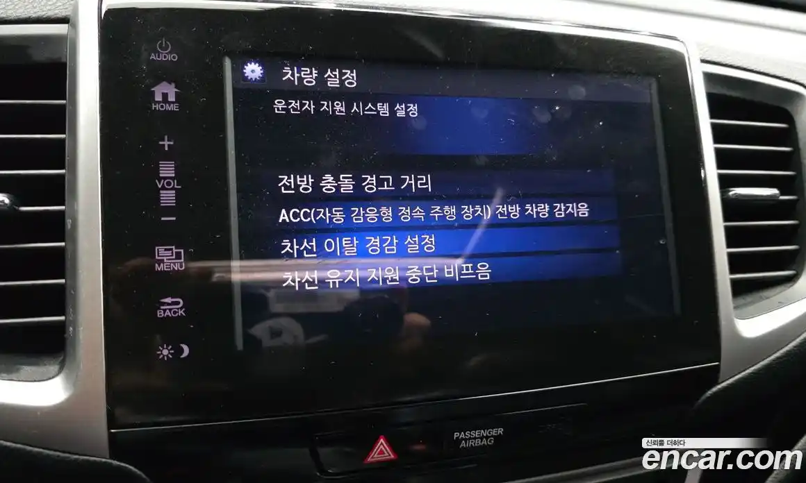 Honda Pilot 2017 3.5 Автомат в Москве № 584671, фото 14