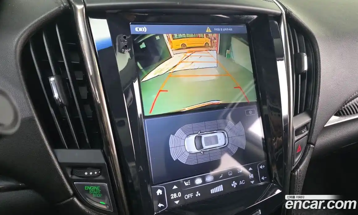 Cadillac ATS 2017 2.0 Автомат в Москве № 585607, фото 15