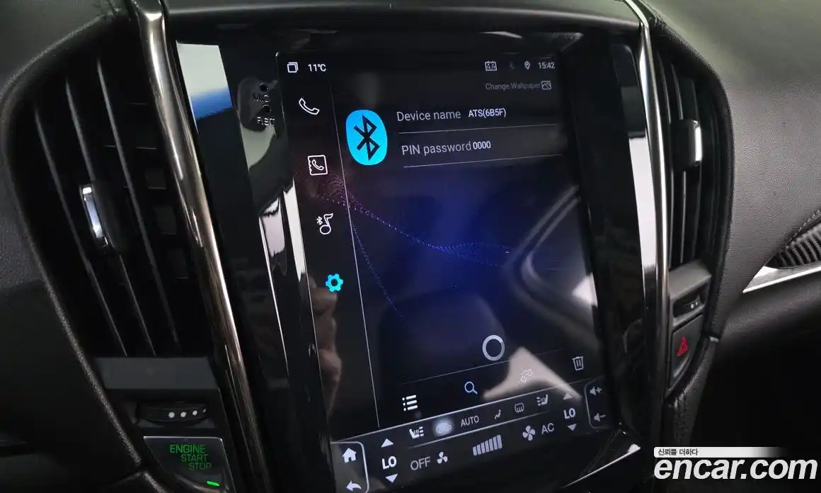 Cadillac ATS 2017 2.0 Автомат в Москве № 585607, фото 16