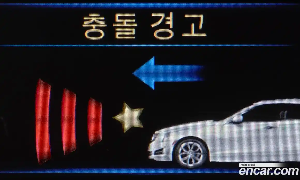 Cadillac ATS 2017 2.0 Автомат в Москве № 585607, фото 18