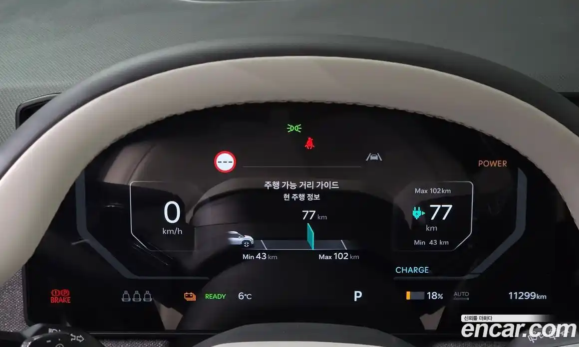 Kia EV3 2025 0.2 Автомат в Москве № 585971, фото 8