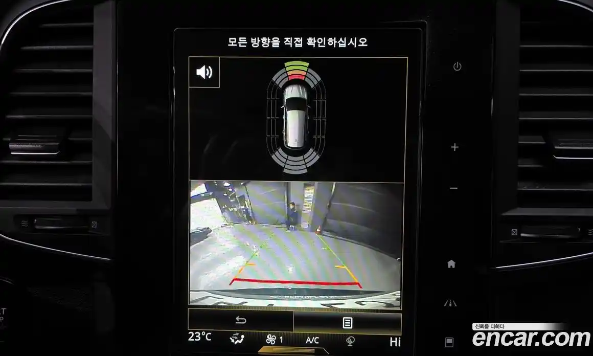 Renault QM6 2019 2.0 Автомат в Москве № 586103, фото 15