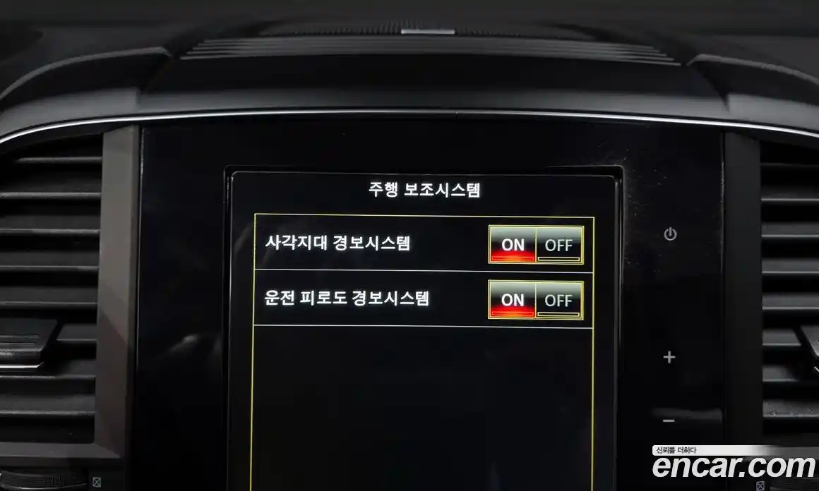 Renault QM6 2019 2.0 Автомат в Москве № 586103, фото 16