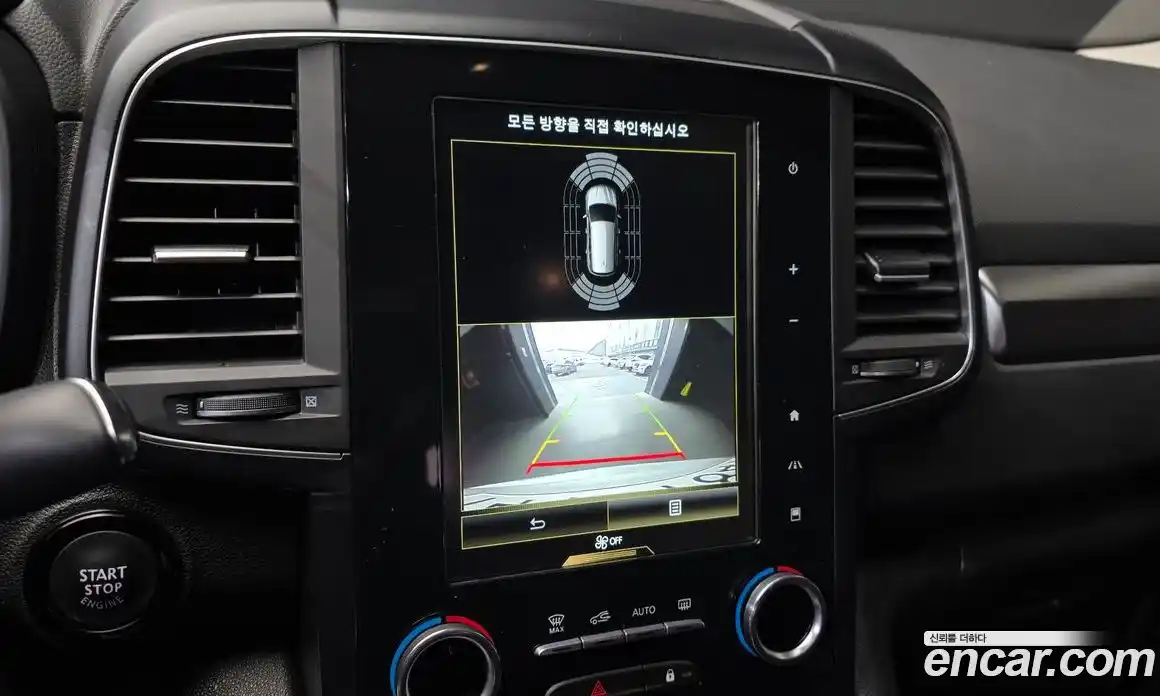 Renault QM6 2023 2.0 Автомат в Москве № 586123, фото 15