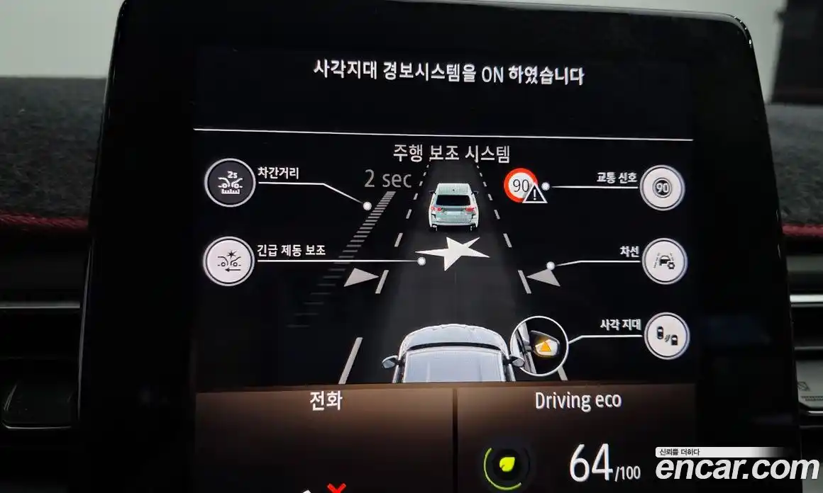 Renault XM3 2023 1.6 Автомат в Москве № 586124, фото 17