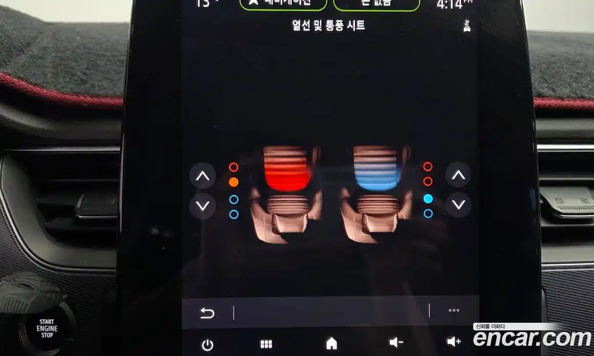 Renault XM3 2023 1.6 Автомат в Москве № 586124, фото 18