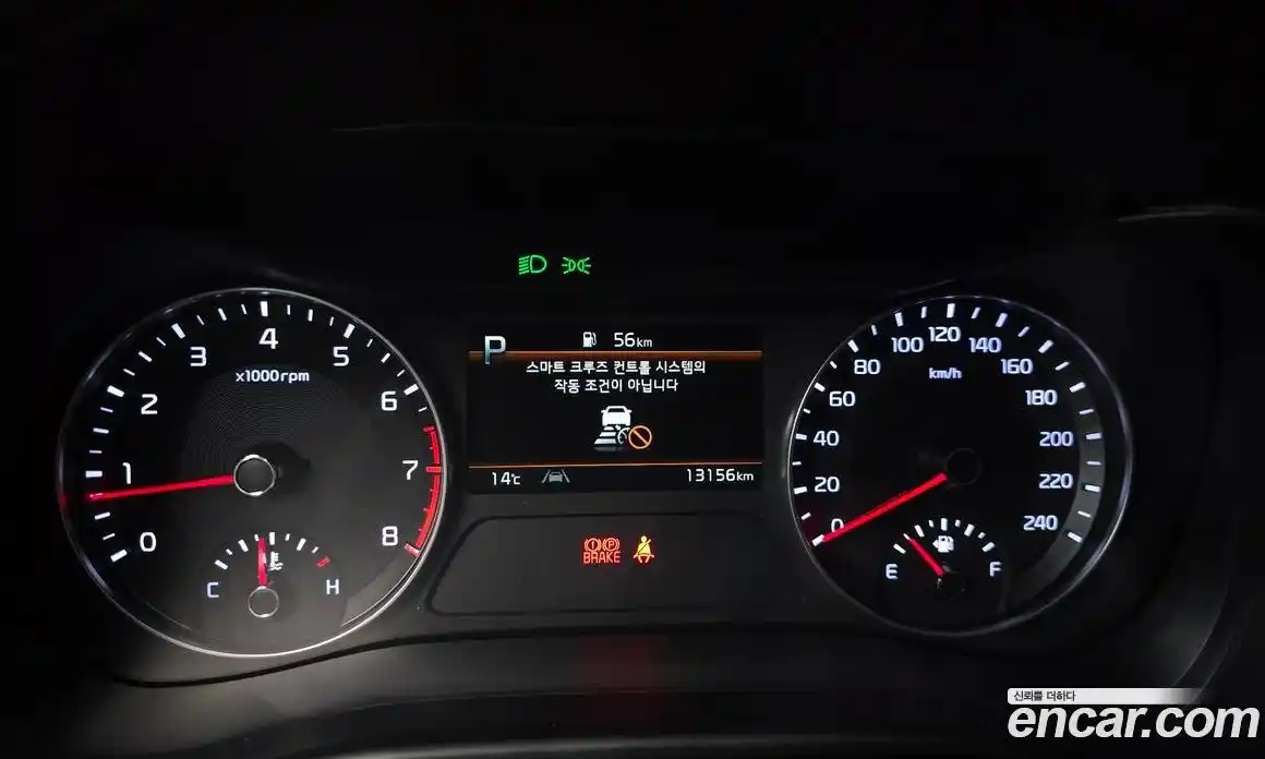 Kia K3 2023 1.6 Автомат в Москве № 586258, фото 8