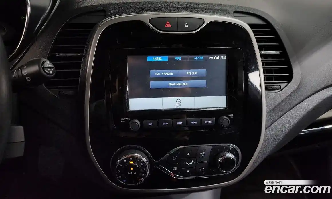 Renault QM3 2017 1.5 Автомат в Москве № 586539, фото 14