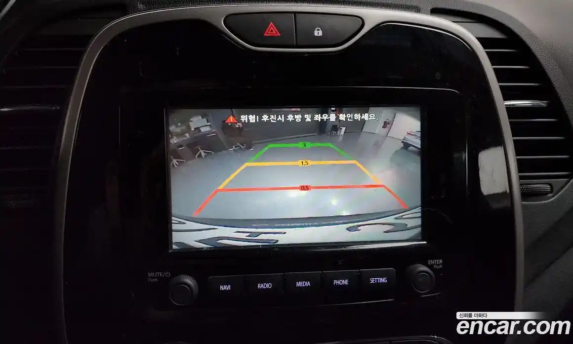 Renault QM3 2017 1.5 Автомат в Москве № 586539, фото 15