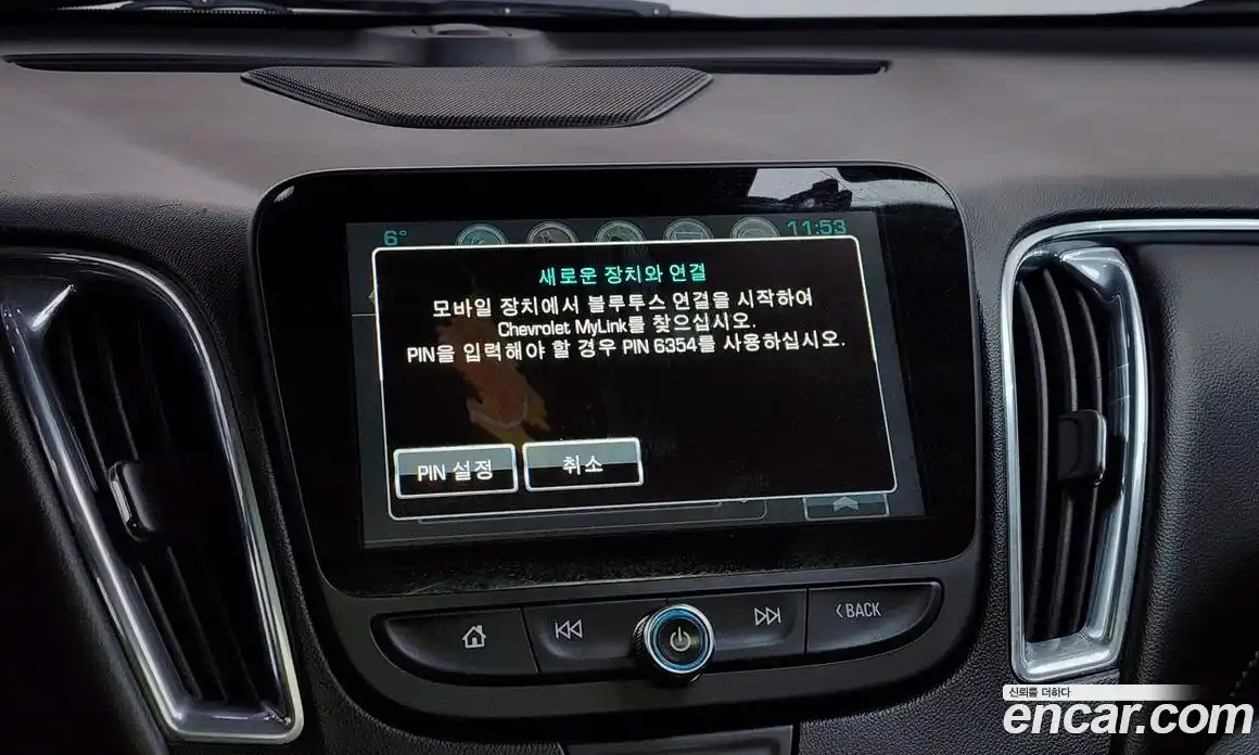 Chevrolet Malibu 2018 2.0 Автомат в Москве № 586705, фото 16