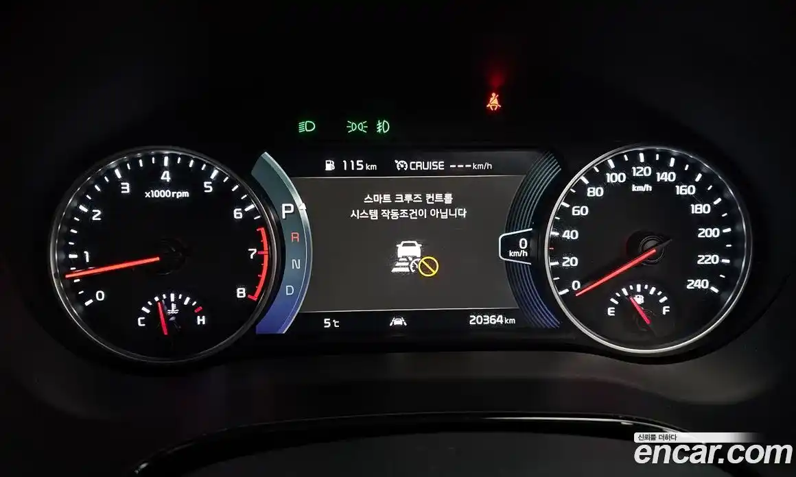 Kia Seltos 2021 1.6 Автомат в Москве № 586871, фото 8