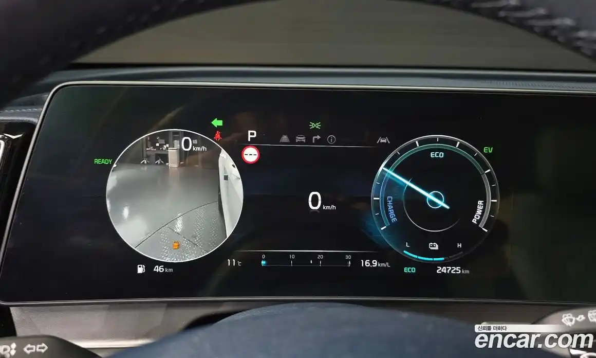 Kia Sportage 2024 1.6 Автомат в Москве № 587028, фото 8