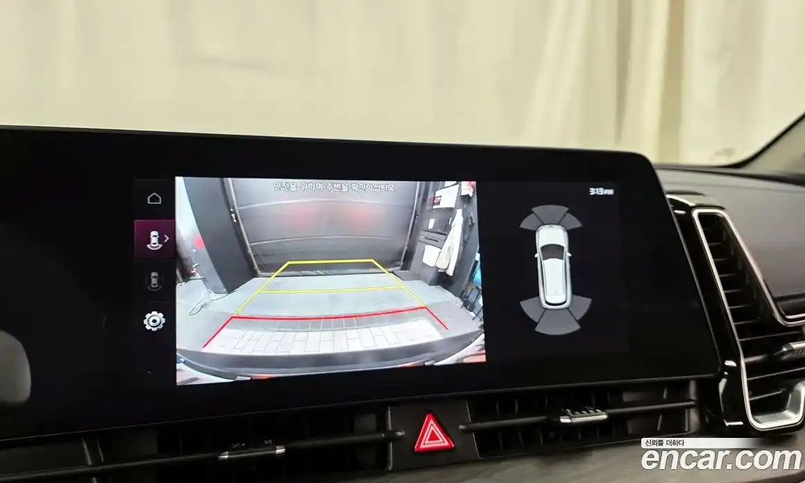 Kia Sportage 2023 1.6 Автомат в Москве № 587178, фото 15