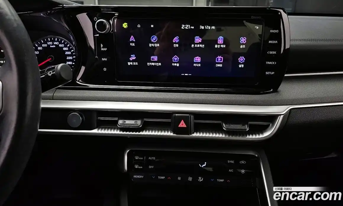 Kia K5 2022 2.0 Автомат в Москве № 587275, фото 15