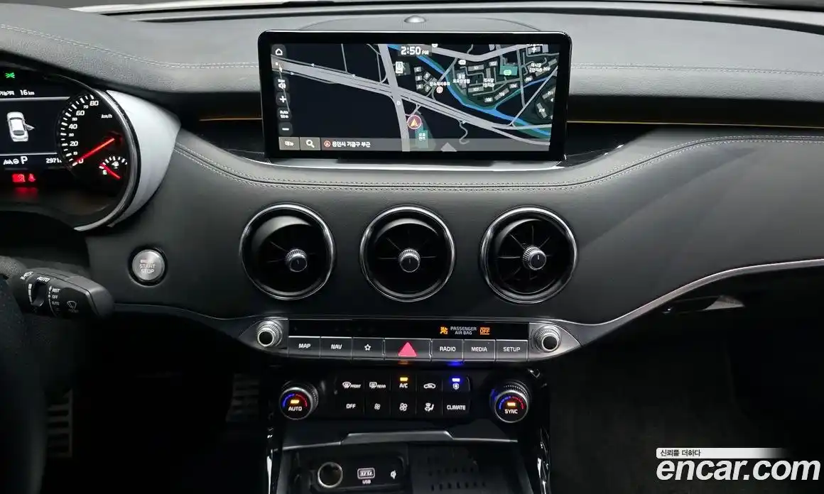 Kia Stinger 2023 2.5 Автомат в Москве № 587334, фото 15