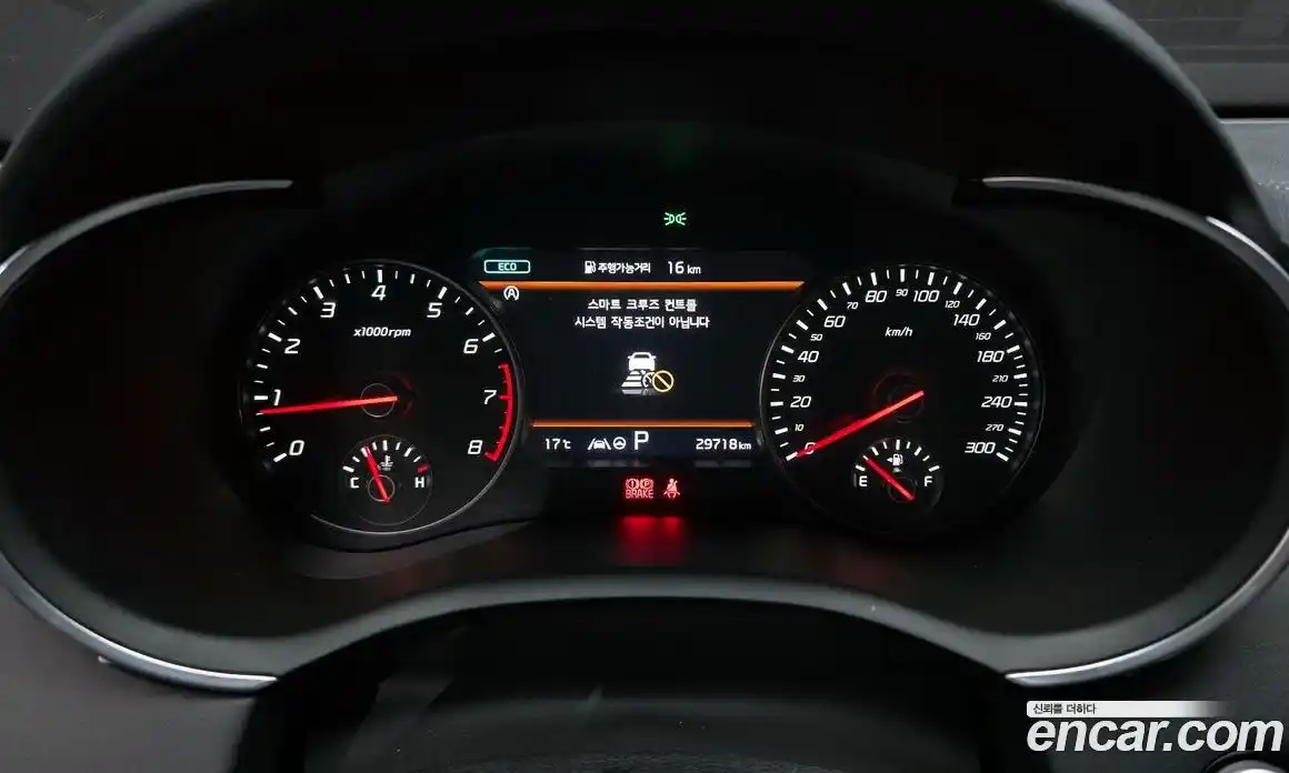 Kia Stinger 2023 2.5 Автомат в Москве № 587334, фото 8