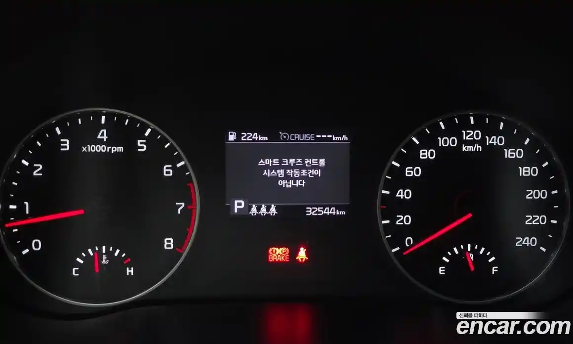 Kia Seltos 2022 1.6 Автомат в Москве № 587463, фото 8