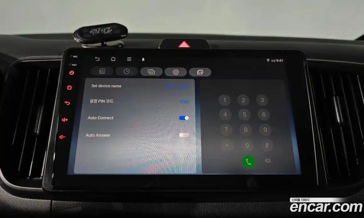 Kia Ray 2023 1.0 Автомат в Москве № 587870, фото 17