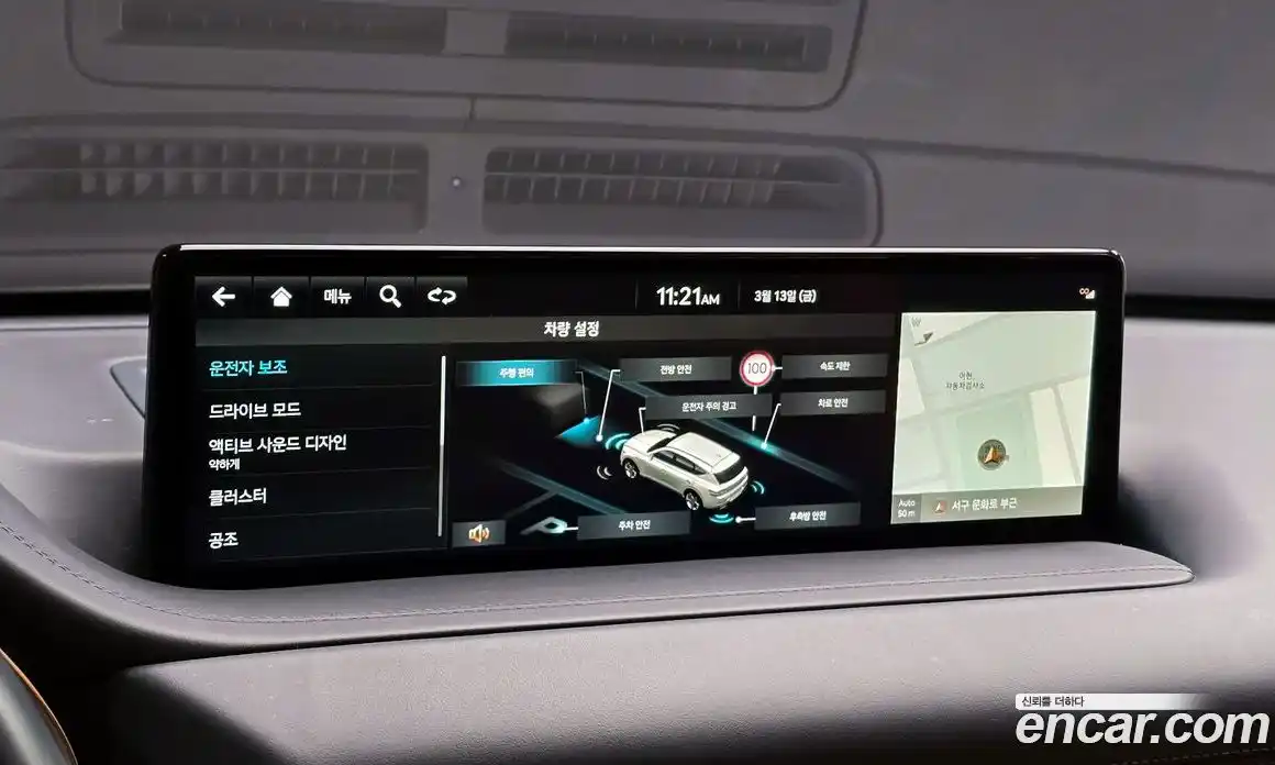 Genesis GV80 2022 2.5 Автомат в Москве № 588043, фото 15