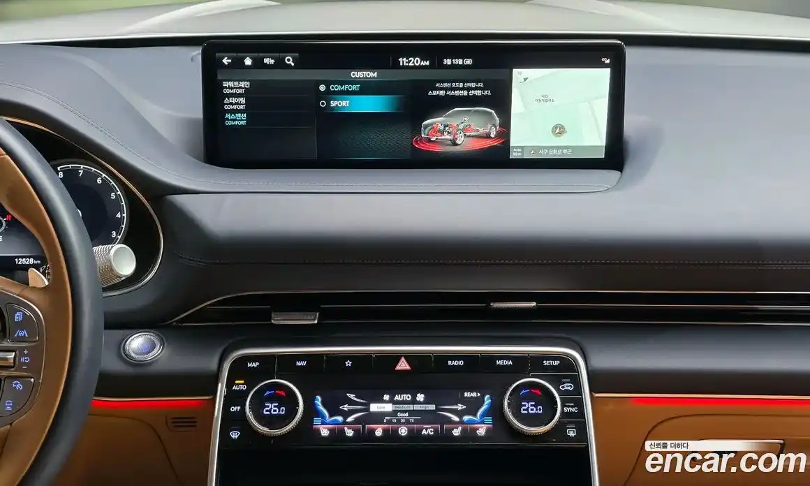 Genesis GV80 2022 2.5 Автомат в Москве № 588043, фото 17