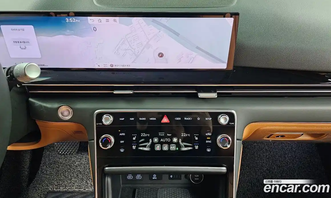 Genesis GV80 2024 2.5 Автомат в Москве № 588113, фото 14